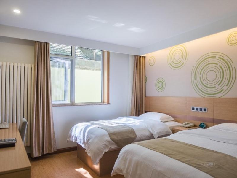 Greentree Inn Beijing Dongcheng District Wangfujin South Luogu Lane Houhai Express Hotel Luaran gambar
