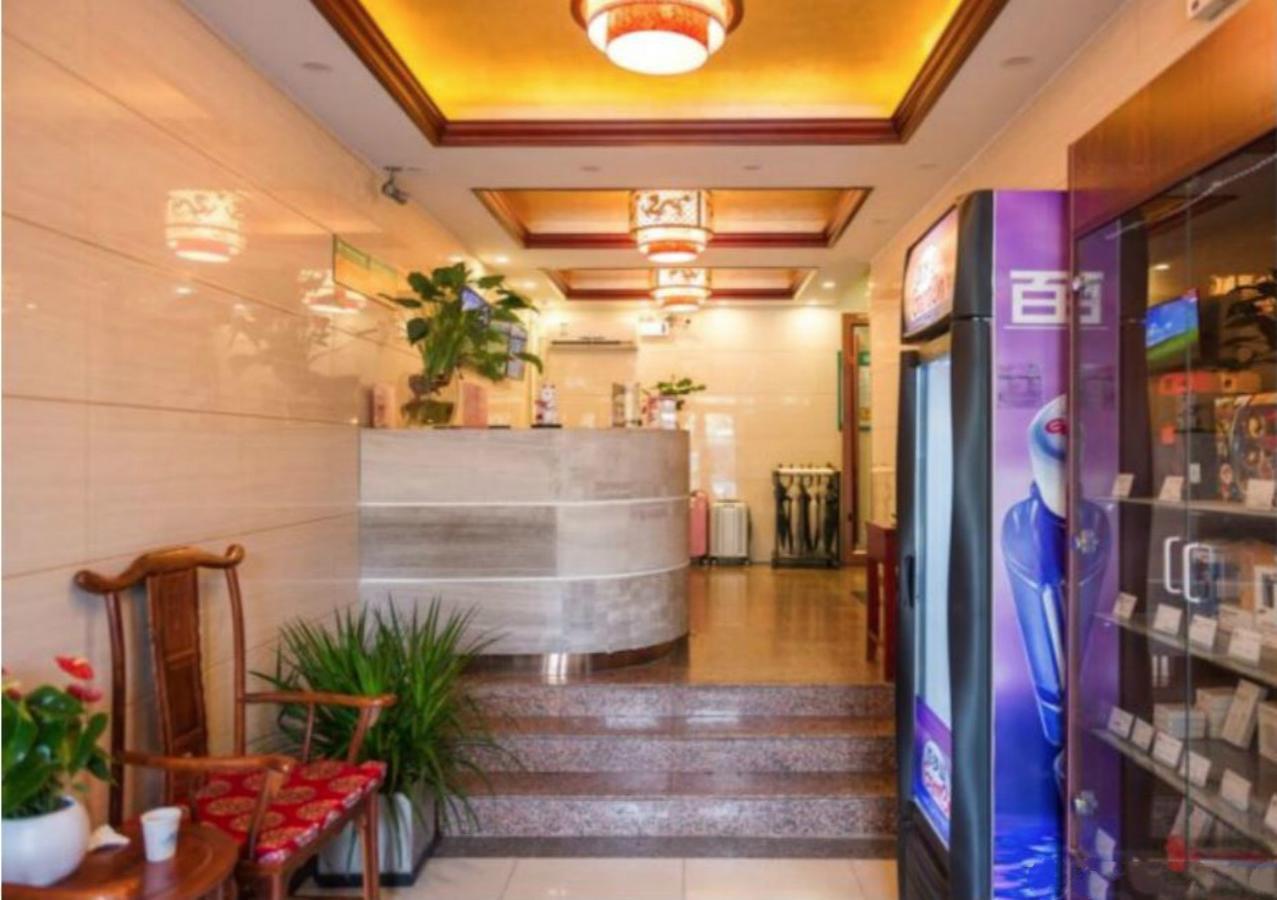 Greentree Inn Beijing Dongcheng District Wangfujin South Luogu Lane Houhai Express Hotel Luaran gambar