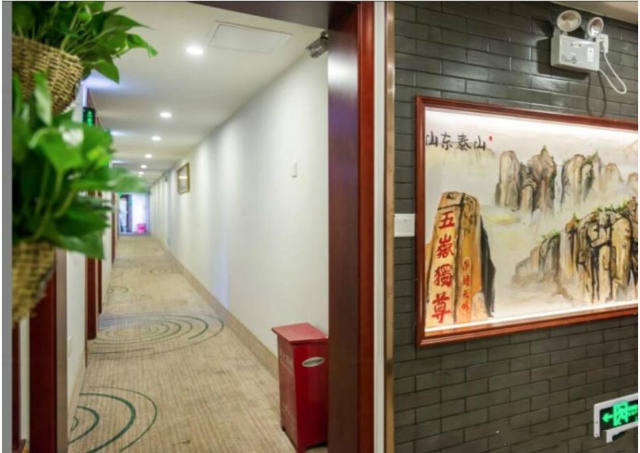Greentree Inn Beijing Dongcheng District Wangfujin South Luogu Lane Houhai Express Hotel Luaran gambar